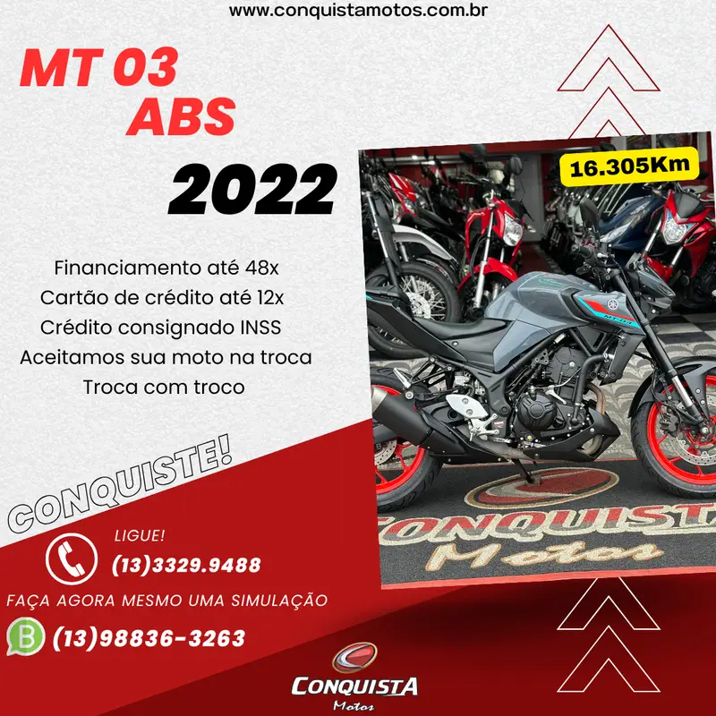 Yamaha MT-03 (ABS)