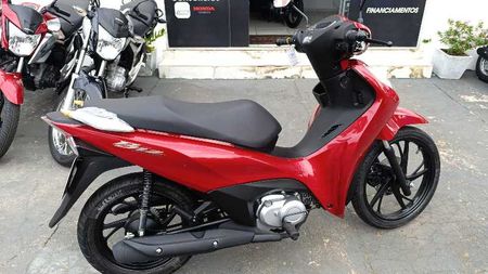 Biz 125 EX