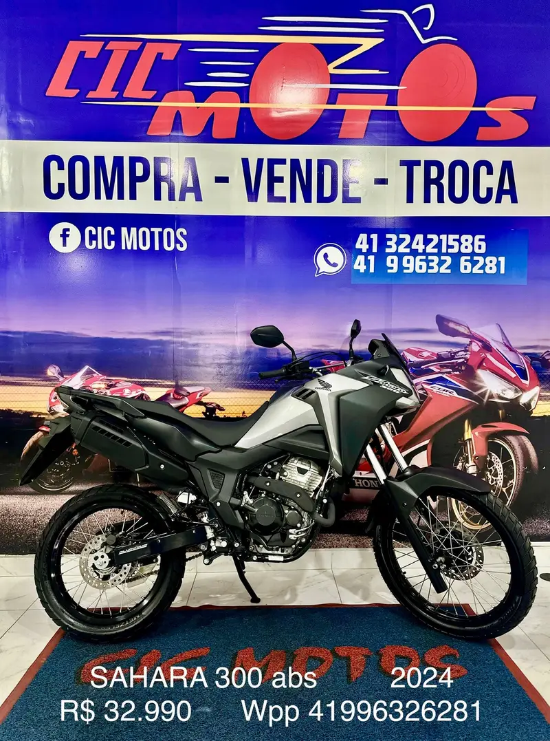 Honda ABS