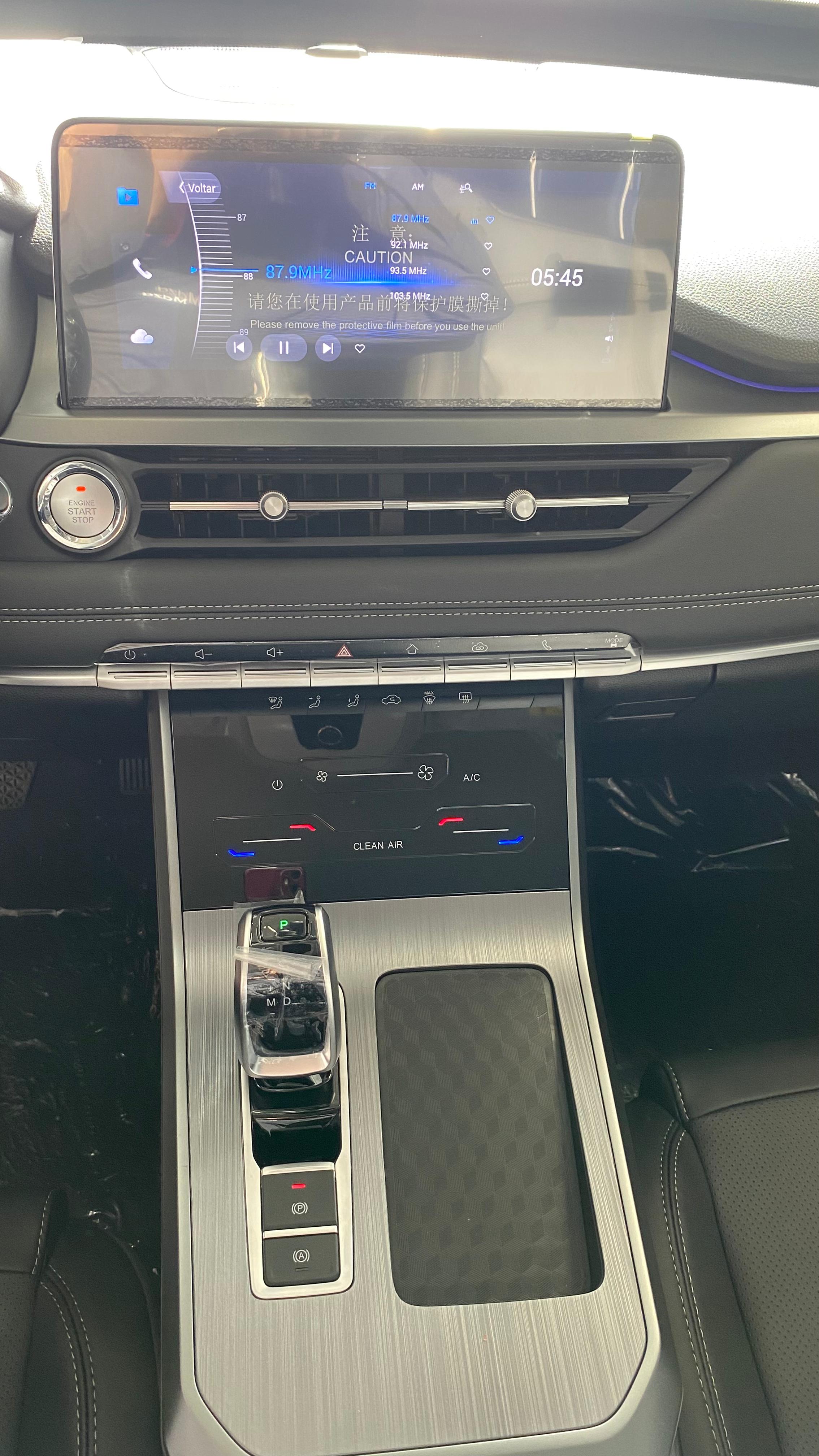 CAOA Chery-Tiggo 5X-Sport