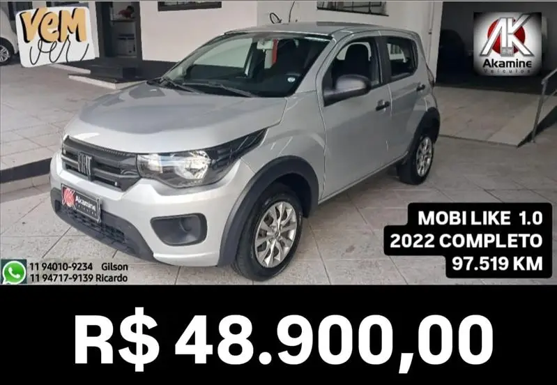Fiat Mobi Like 1.0 (Flex)