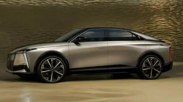Marca será a principal responsável por carros de luxo do grupo Stellantis