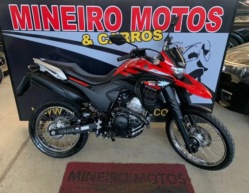 Yamaha XTZ 250 Lander ABS