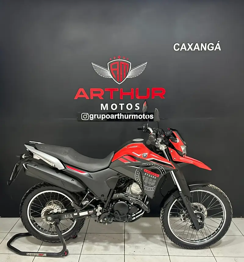 Yamaha XTZ 250 Lander ABS