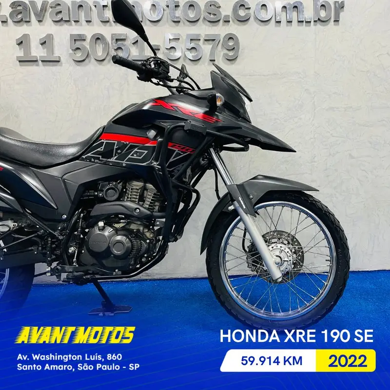 Honda SE