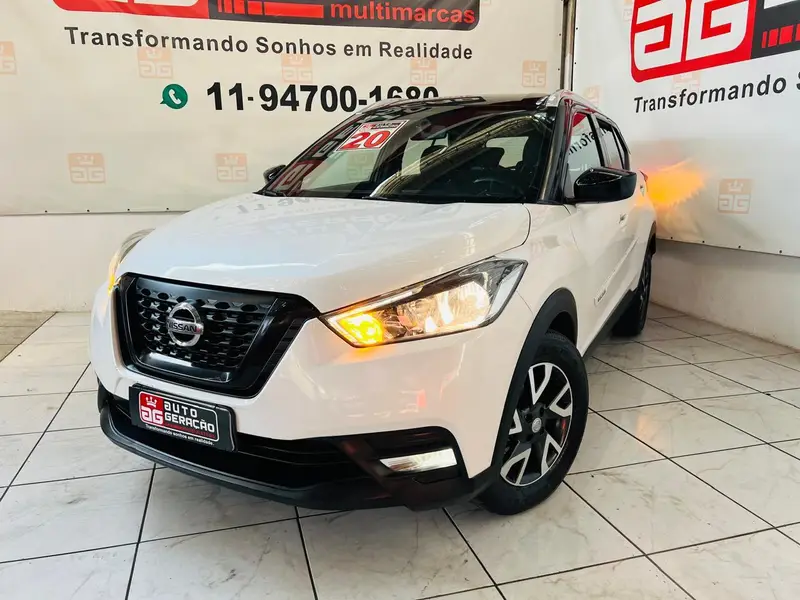Nissan Kicks 1.6 Special Edition CVT (Flex)