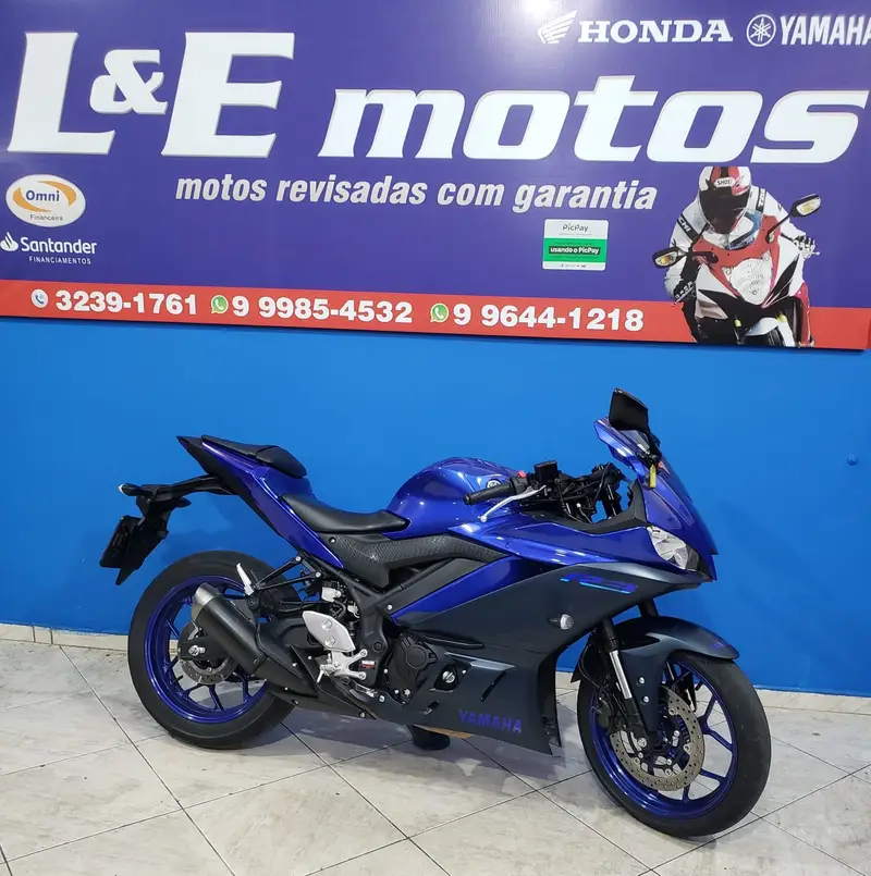 Yamaha ABS