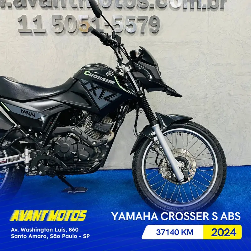 Yamaha S
