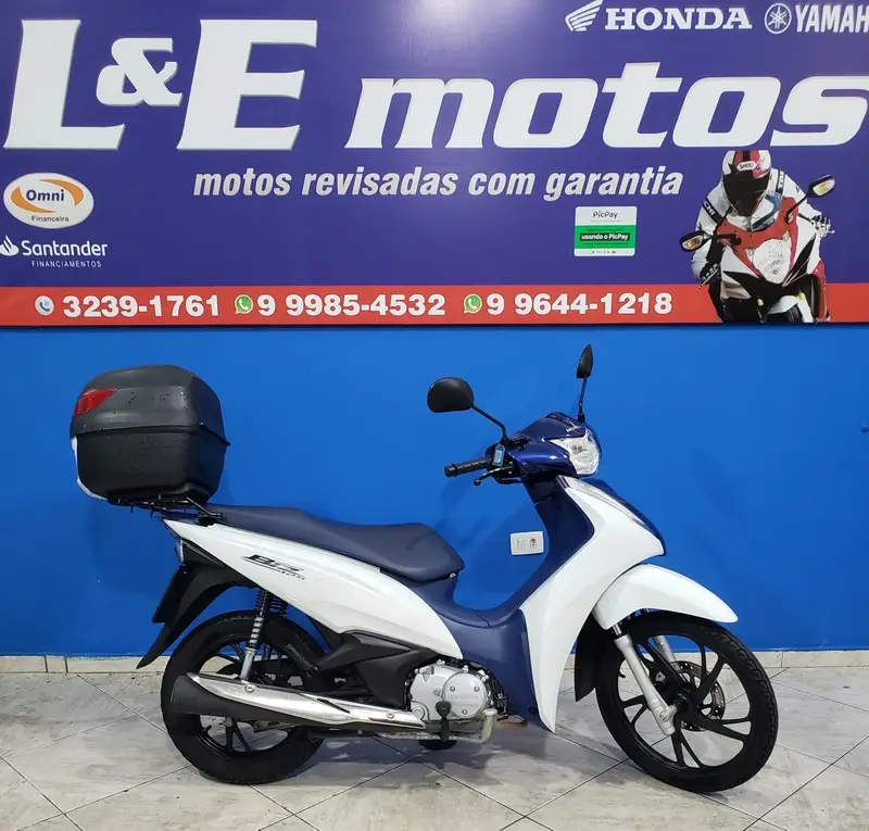 Honda Flex