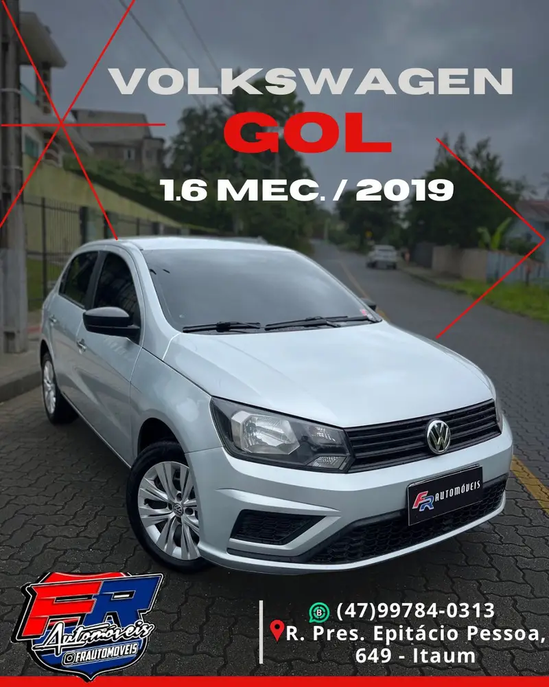 Volkswagen Gol 1.6 MSI (Flex)