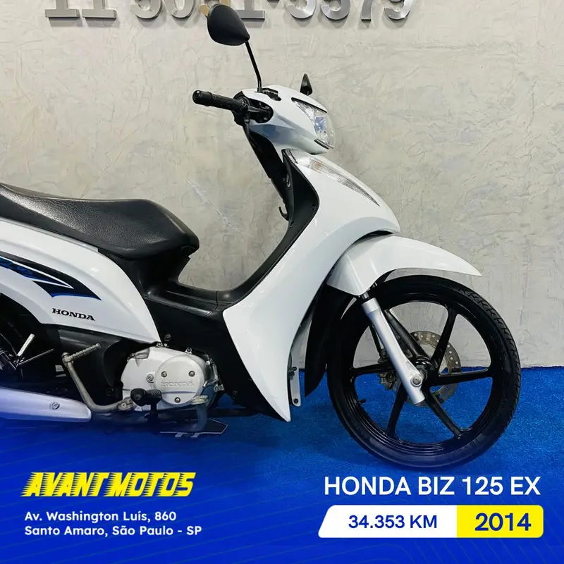Honda EX