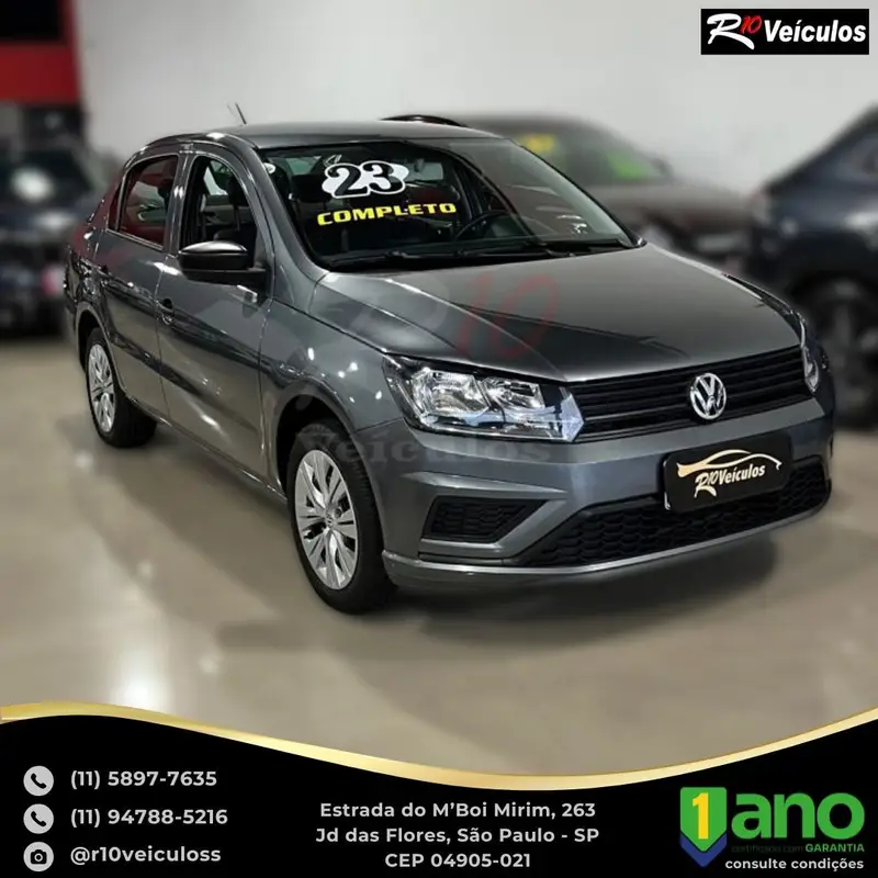 Volkswagen Voyage 1.0 MPI (Flex)