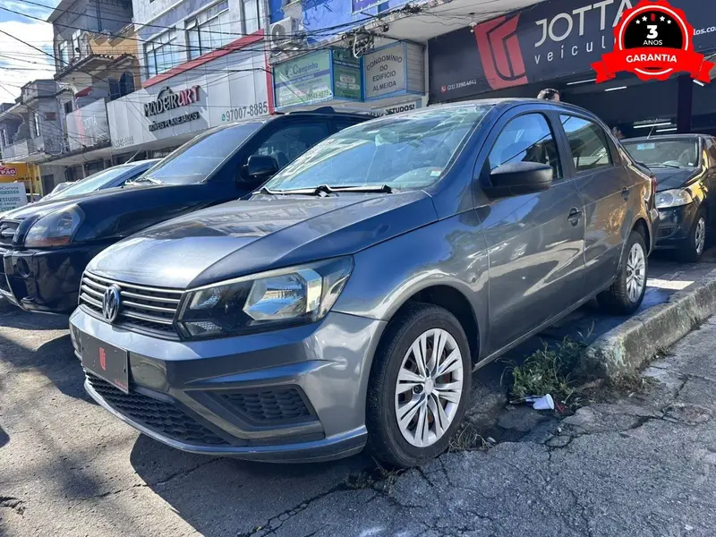 Volkswagen Voyage 1.6 MSI 8V (Flex)