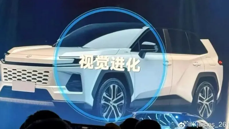 Toyota seguirá moda da Volkswagen e novo RAV4 é a maior prova disso