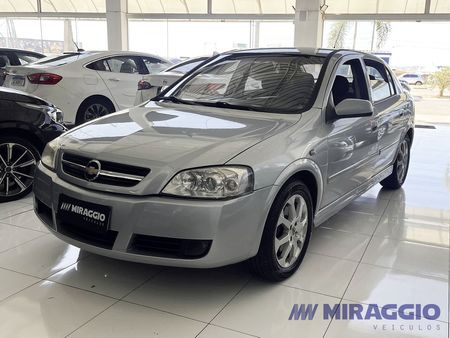 Astra Hatch Advantage 2.0 (Flex)
