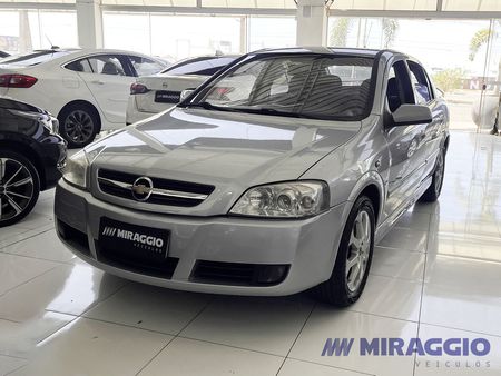 Astra Hatch Advantage 2.0 (Flex)