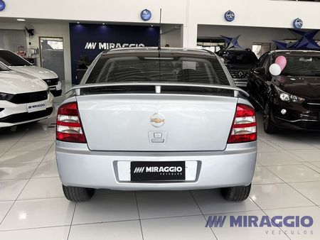 Astra Hatch Advantage 2.0 (Flex)