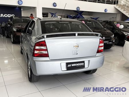 Astra Hatch Advantage 2.0 (Flex)