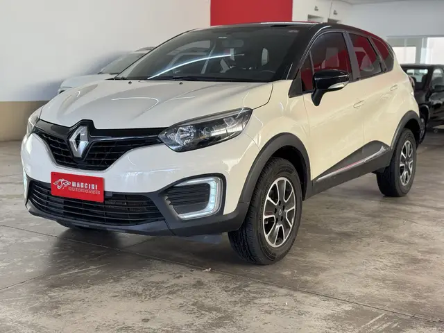 Carro Renault Captur 2021 Life 1.6 16v SCe CVT (Flex)
