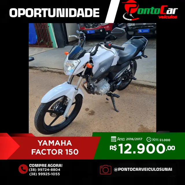 Carro Yamaha YBR 150 Factor 2017 ED (Flex)