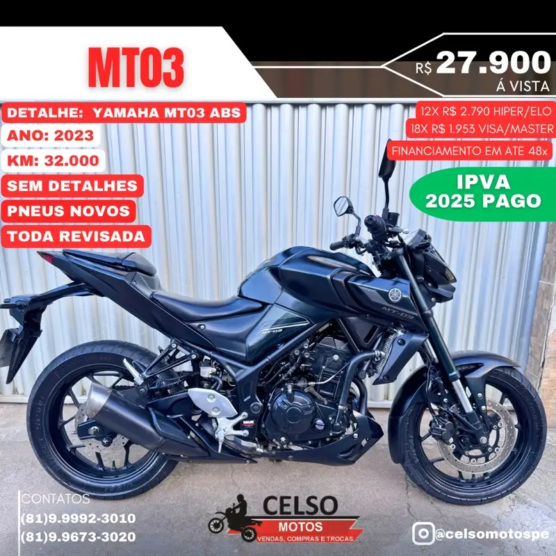 Yamaha MT-03 ABS