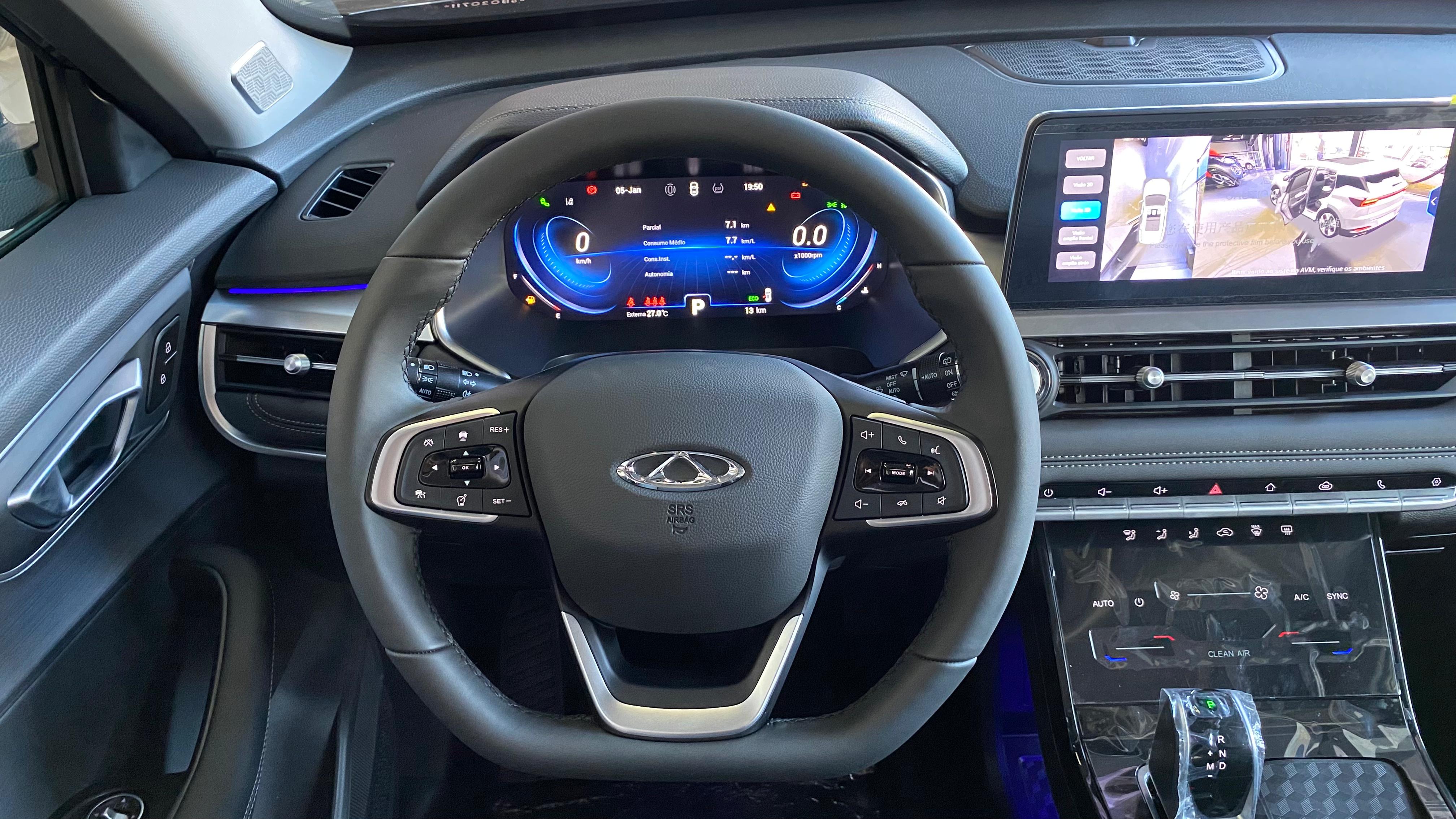 CAOA Chery-Tiggo 7 Pro-Max Drive 1.6