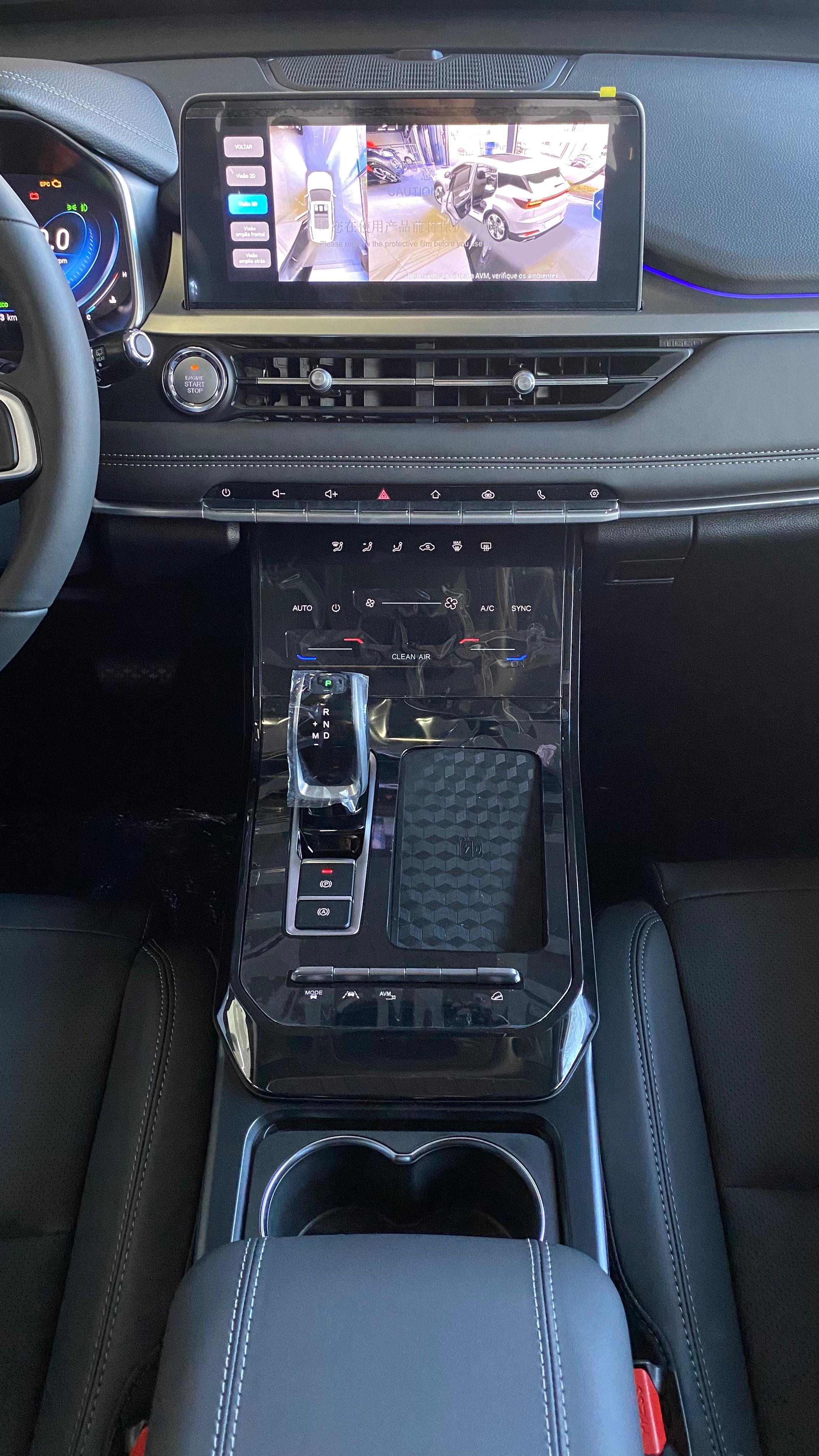 CAOA Chery-Tiggo 7 Pro-Max Drive 1.6