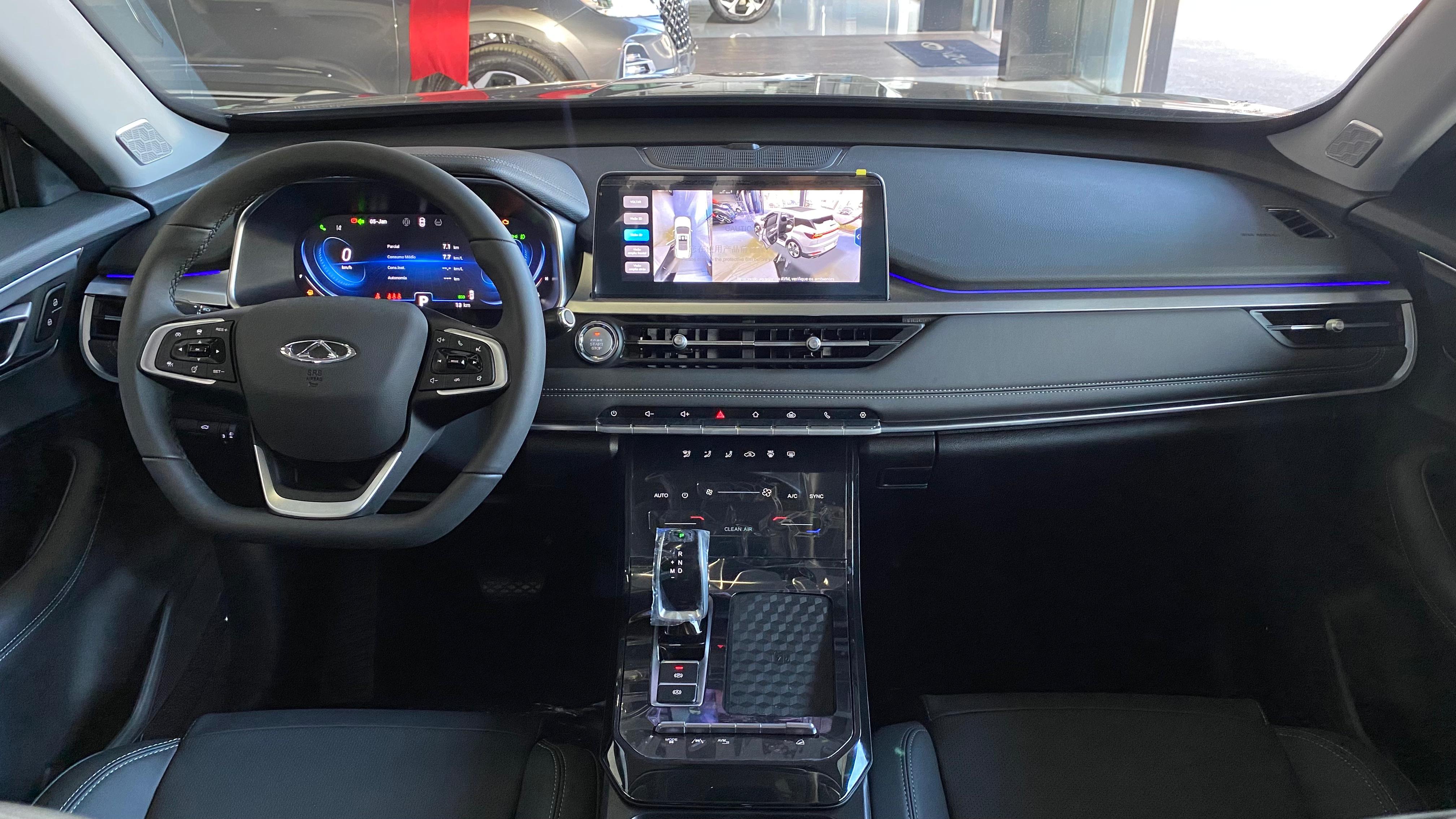 CAOA Chery-Tiggo 7 Pro-Max Drive 1.6