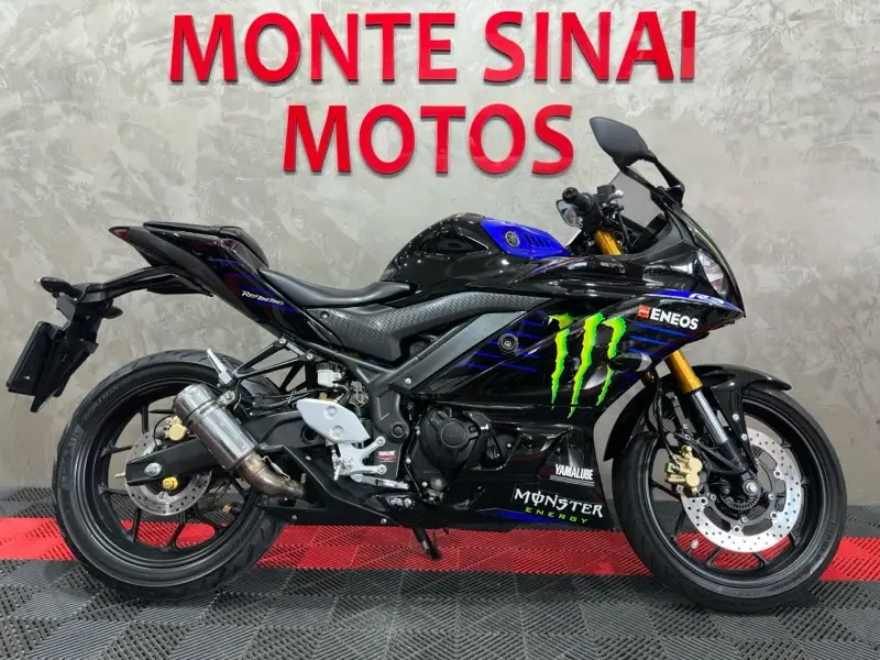 Yamaha YZF R3 (ABS)