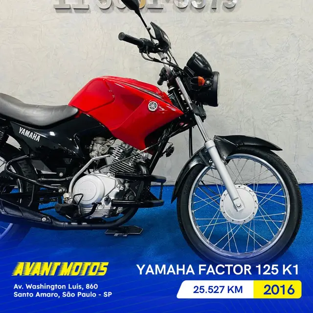 Carro Yamaha YBR 125 Factor 2016 Ybr 125 Factor K1