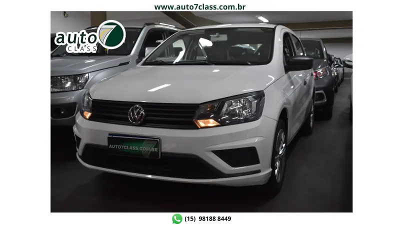 Volkswagen Gol 1.6 (Flex)