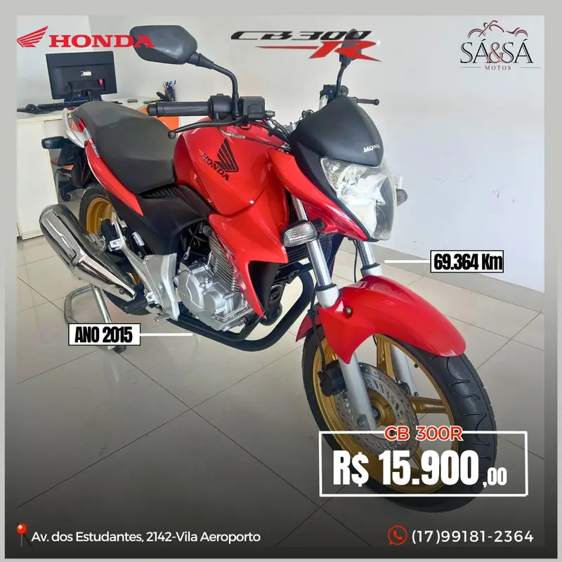 Honda CB 300R (ABS)