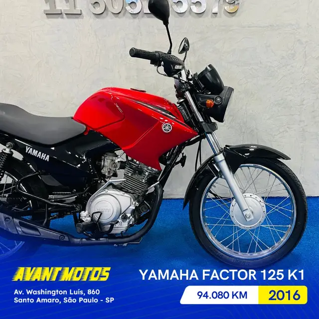 Carro Yamaha YBR 125 Factor 2016 Ybr 125 Factor K1