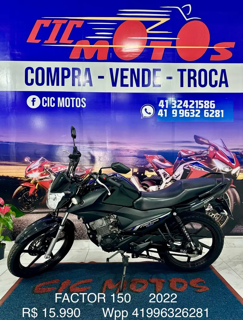Yamaha ED