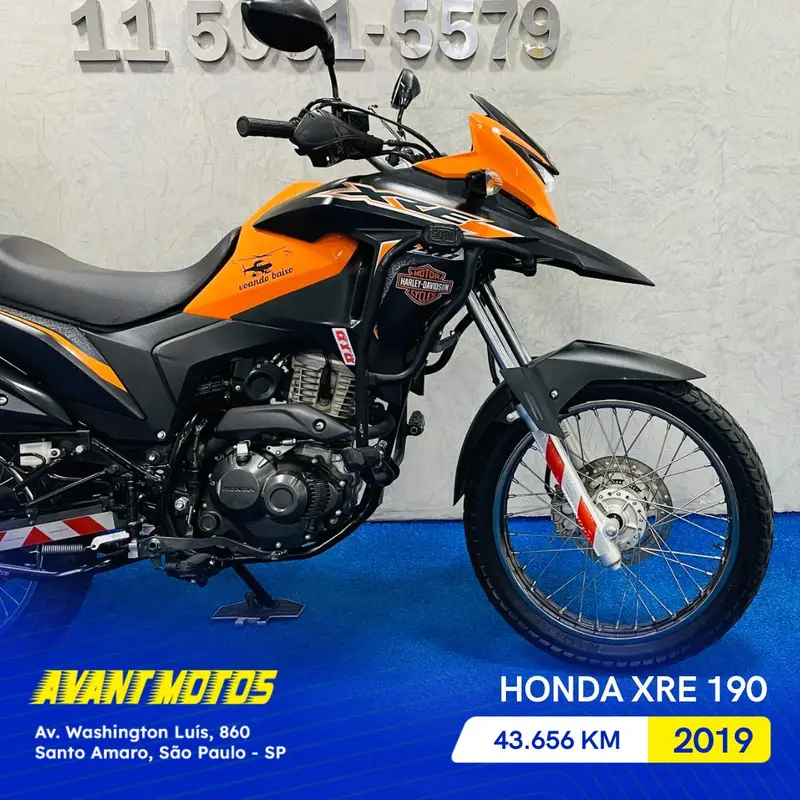 Honda (ABS) (Flex)