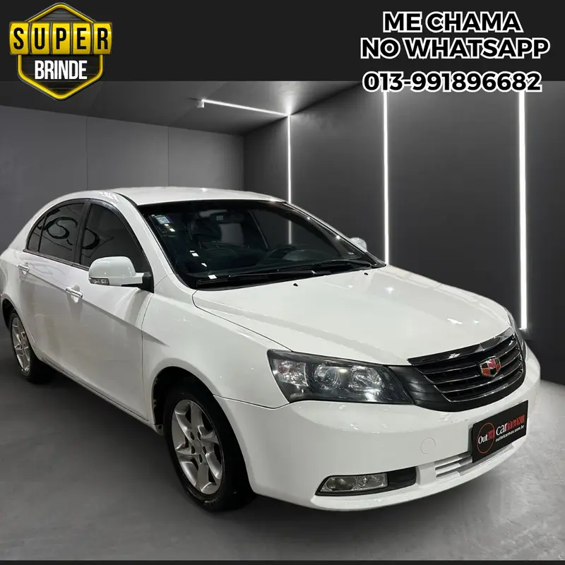 Geely 1.8 CVVT GS
