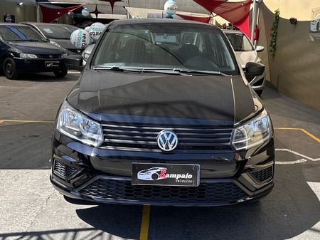 Voyage 1.0 MPI (Flex)
