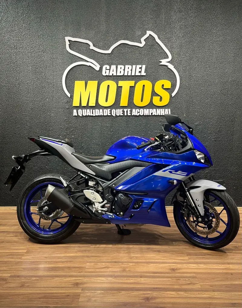 Yamaha YZF R3 (ABS)