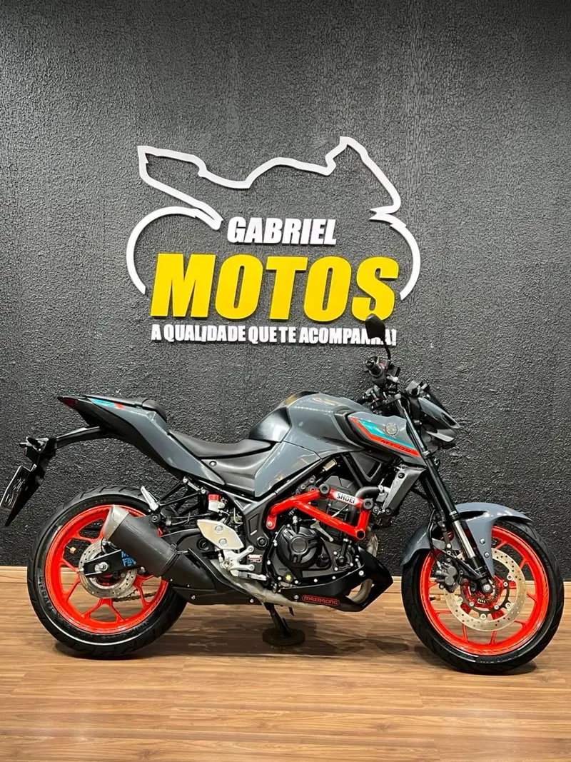 Yamaha MT-03 ABS