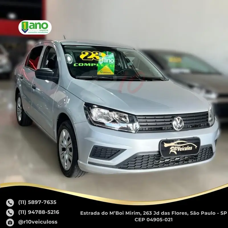 Volkswagen Voyage 1.0 MPI (Flex)