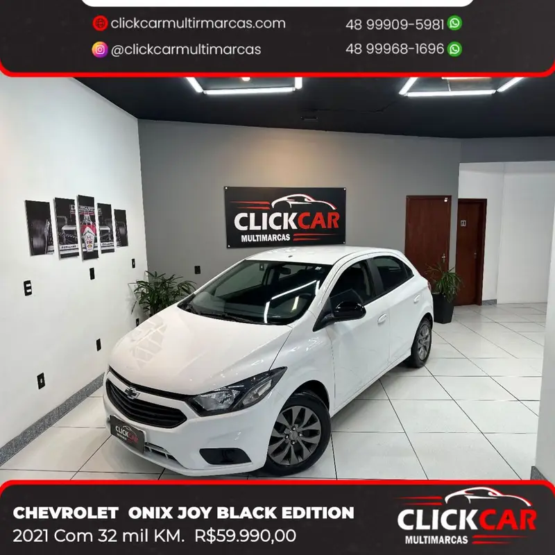 Chevrolet Onix 1.0 (Flex)