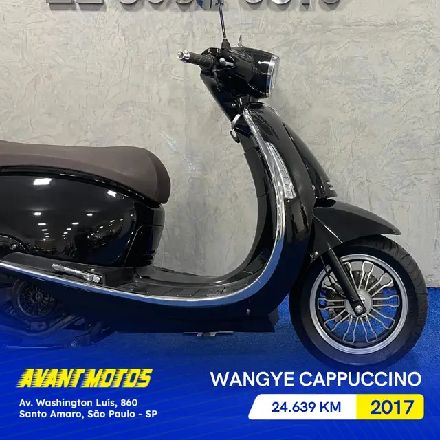 Carro Motorino Cappuccino 2017 150
