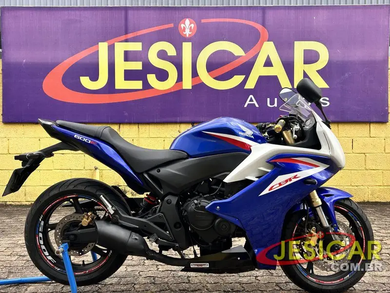 Honda CBR 600 F (Standard)