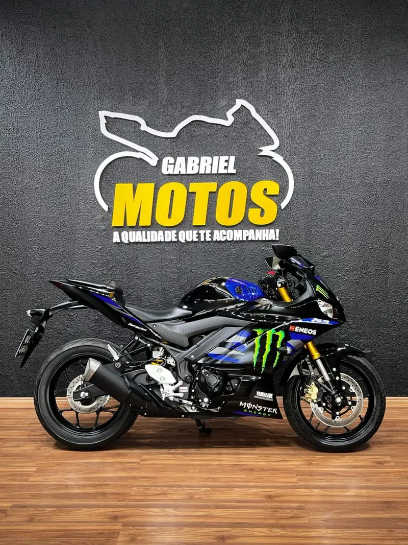 Yamaha YZF R3 ABS