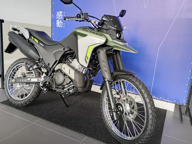 Carro Yamaha XTZ 250 Lander 2025 Connected