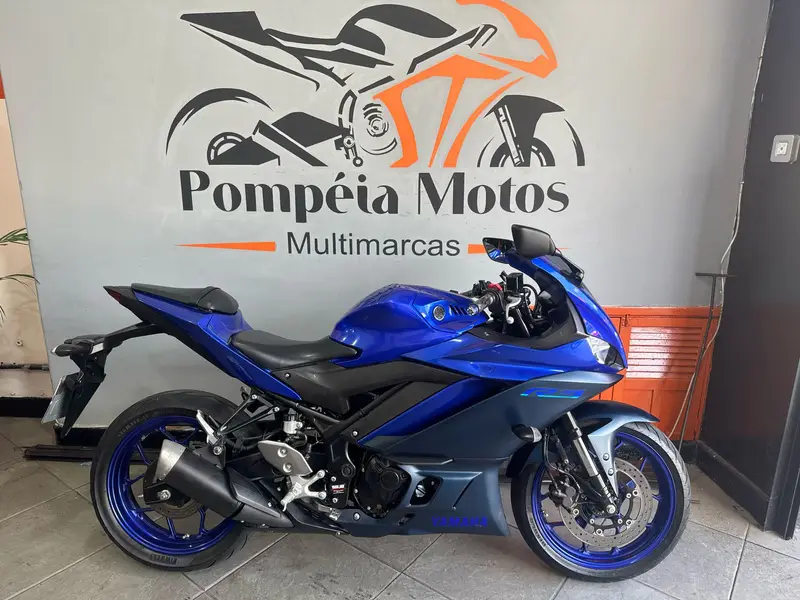 Yamaha ABS
