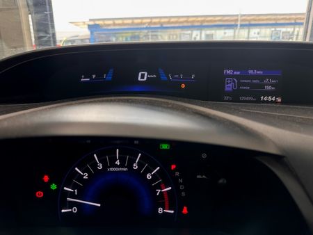 Civic LXR 2.0 i-VTEC (Aut) (Flex)
