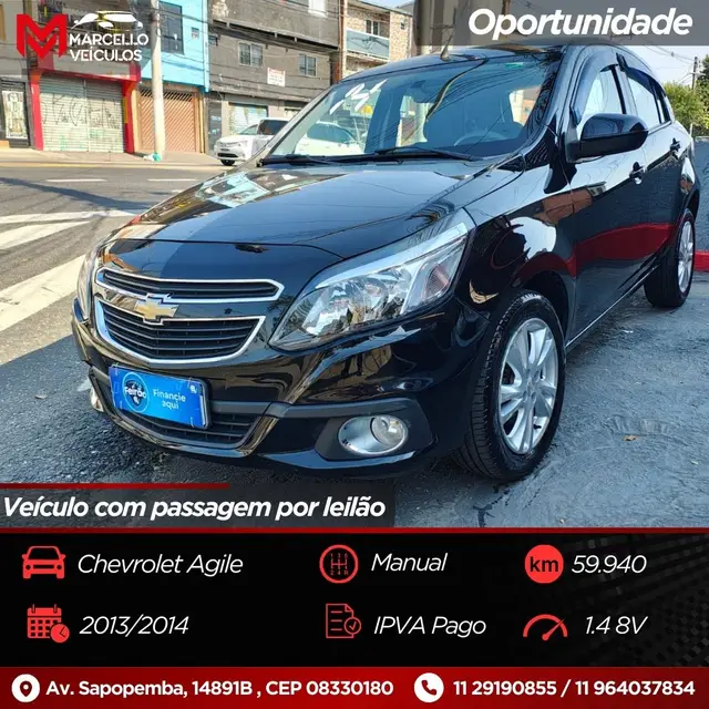 Carro Chevrolet Agile 2014 LTZ 1.4 8V (Flex)