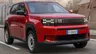 Por que Fiat Grande Panda pode repetir sucesso do Uno como em 1990