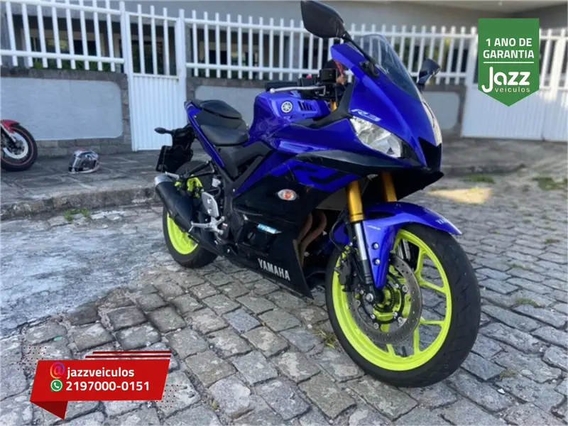 Yamaha YZF R3 (ABS)